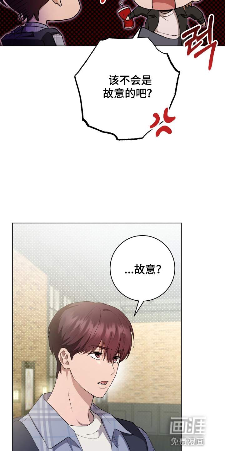 第7话6