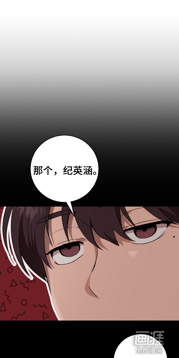 第6话0
