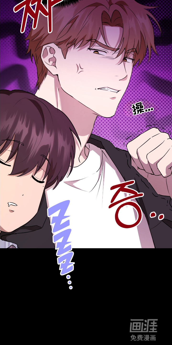 第6话17