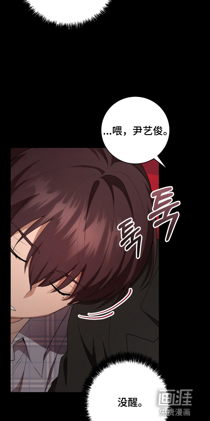 第6话22