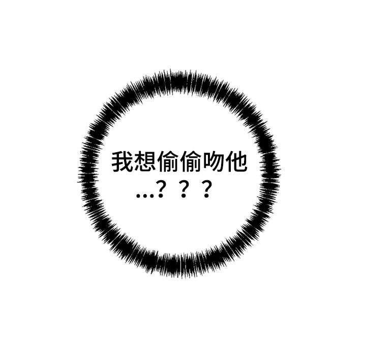 第6话30