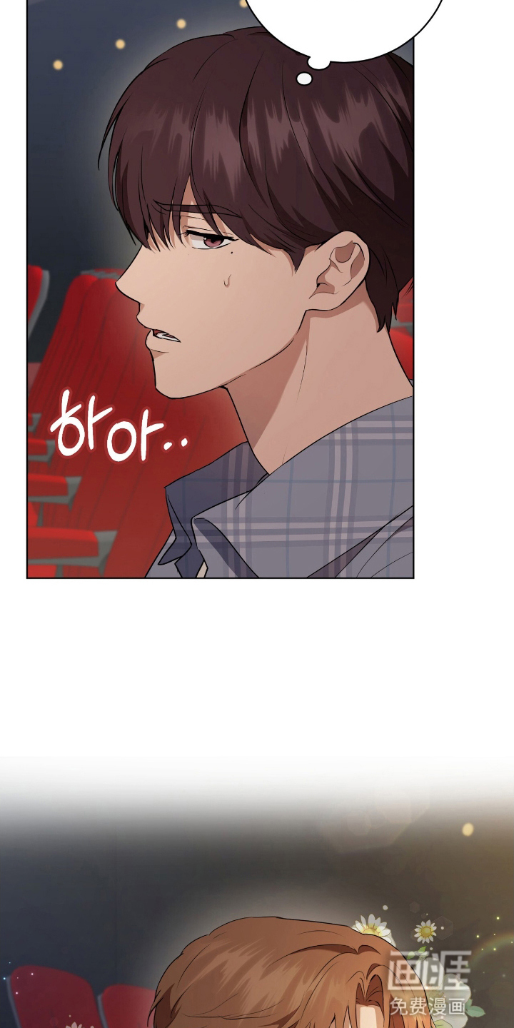第6话4