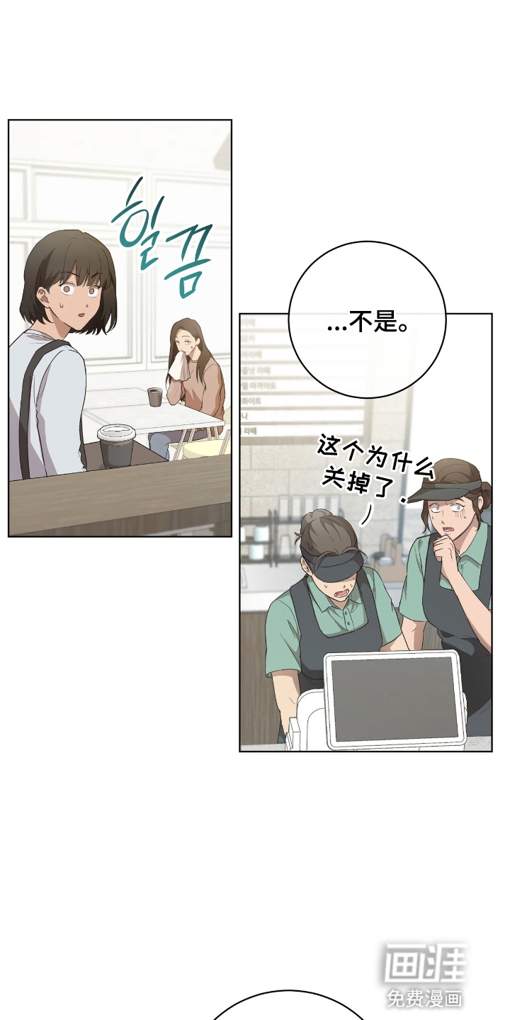 第5话0