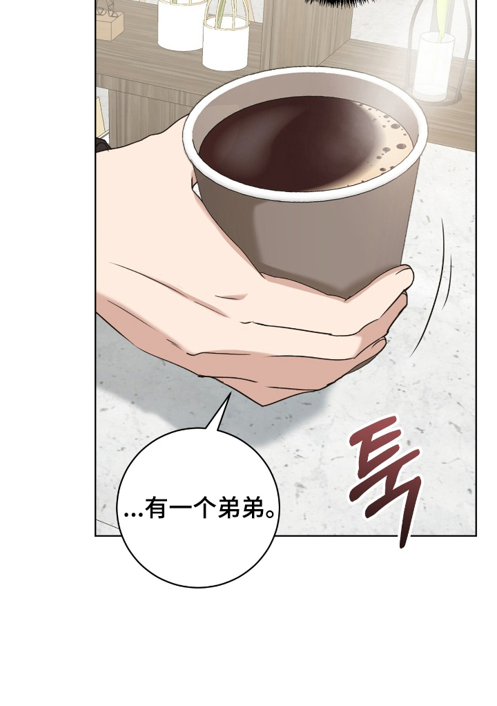 第5话16