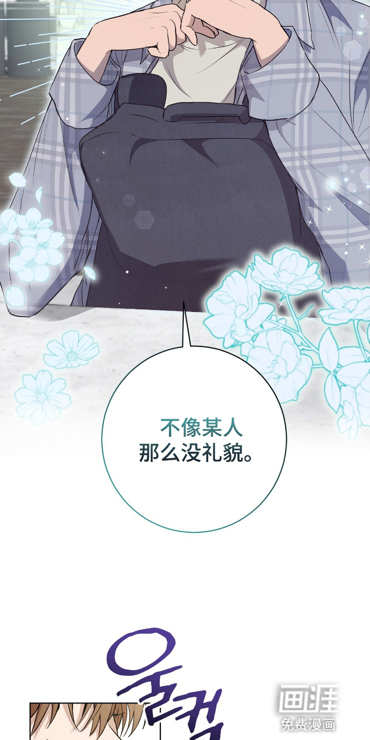 第5话25