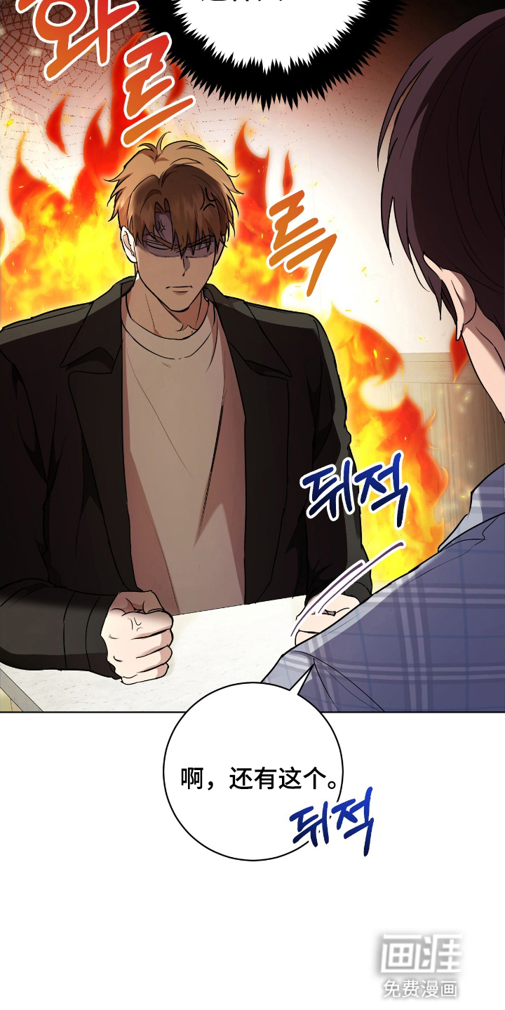 第5话27