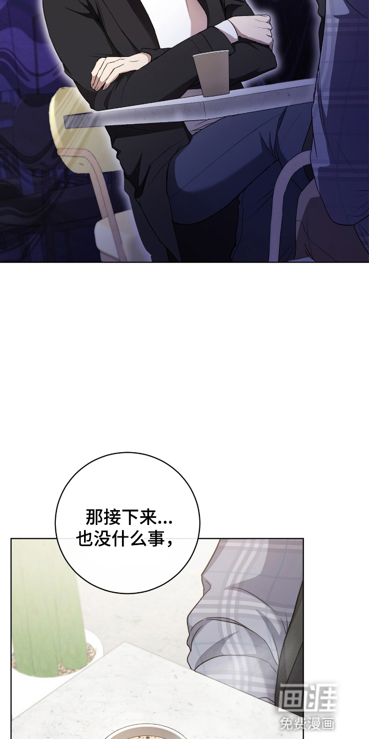 第5话6