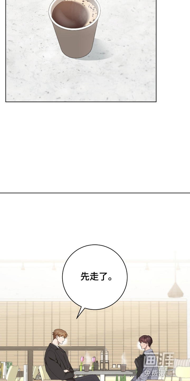 第5话7