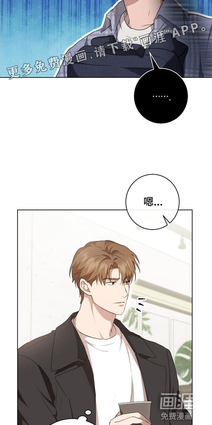 第5话9