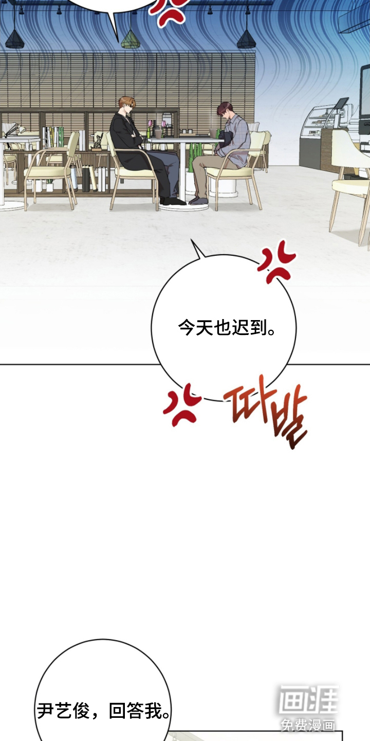 第4话14