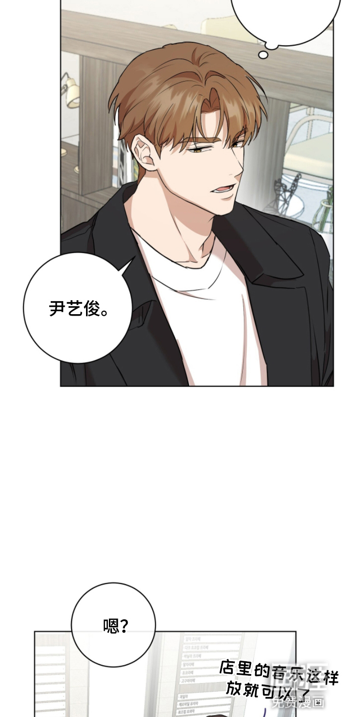 第4话25