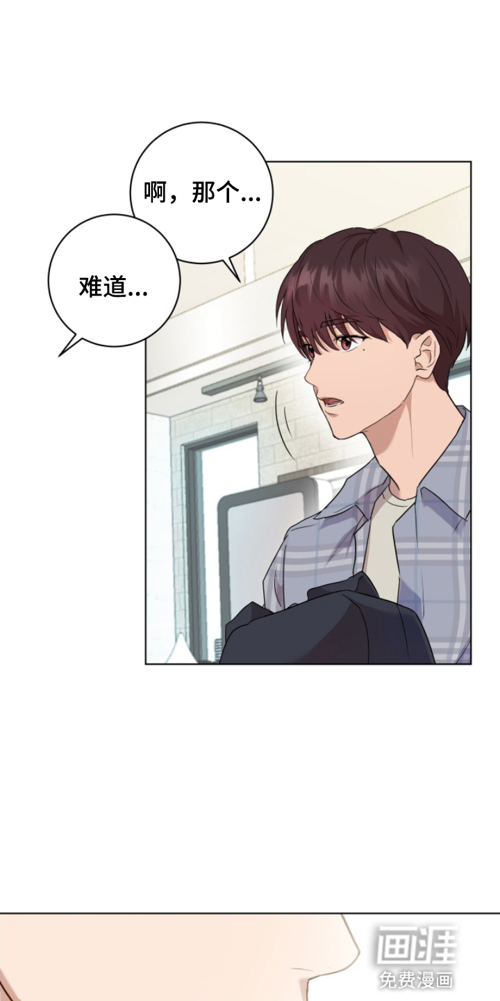 第4话27