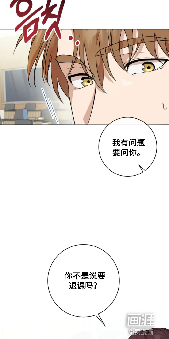 第3话22