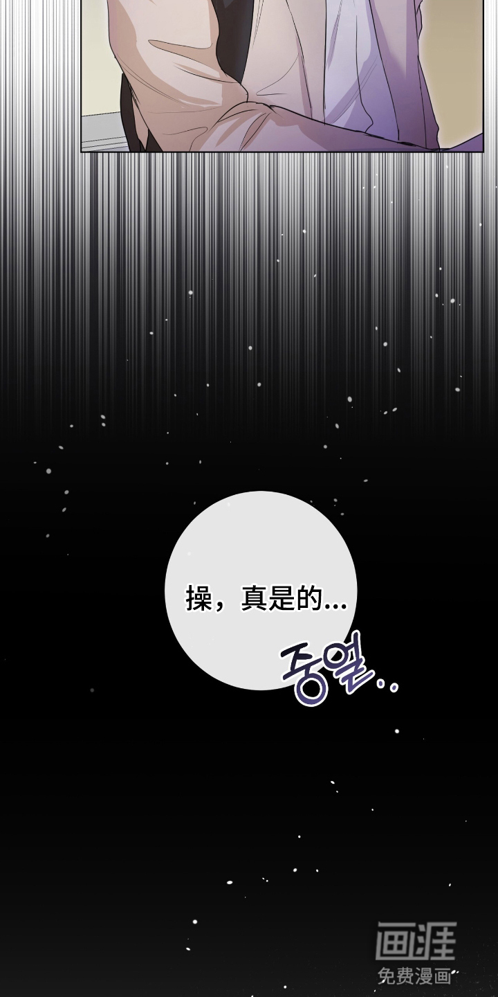 第1话11