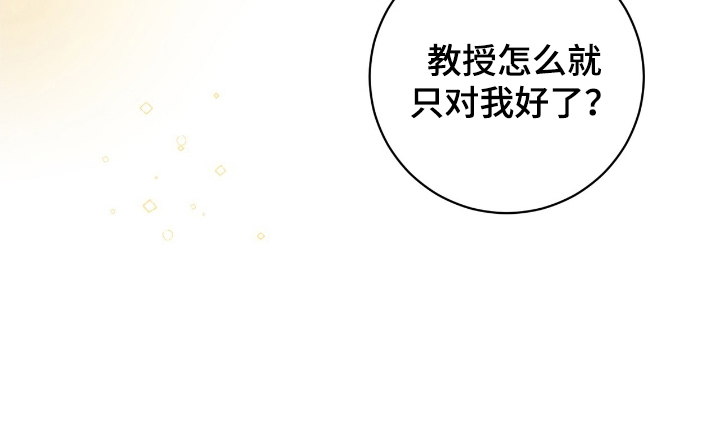 第1话18