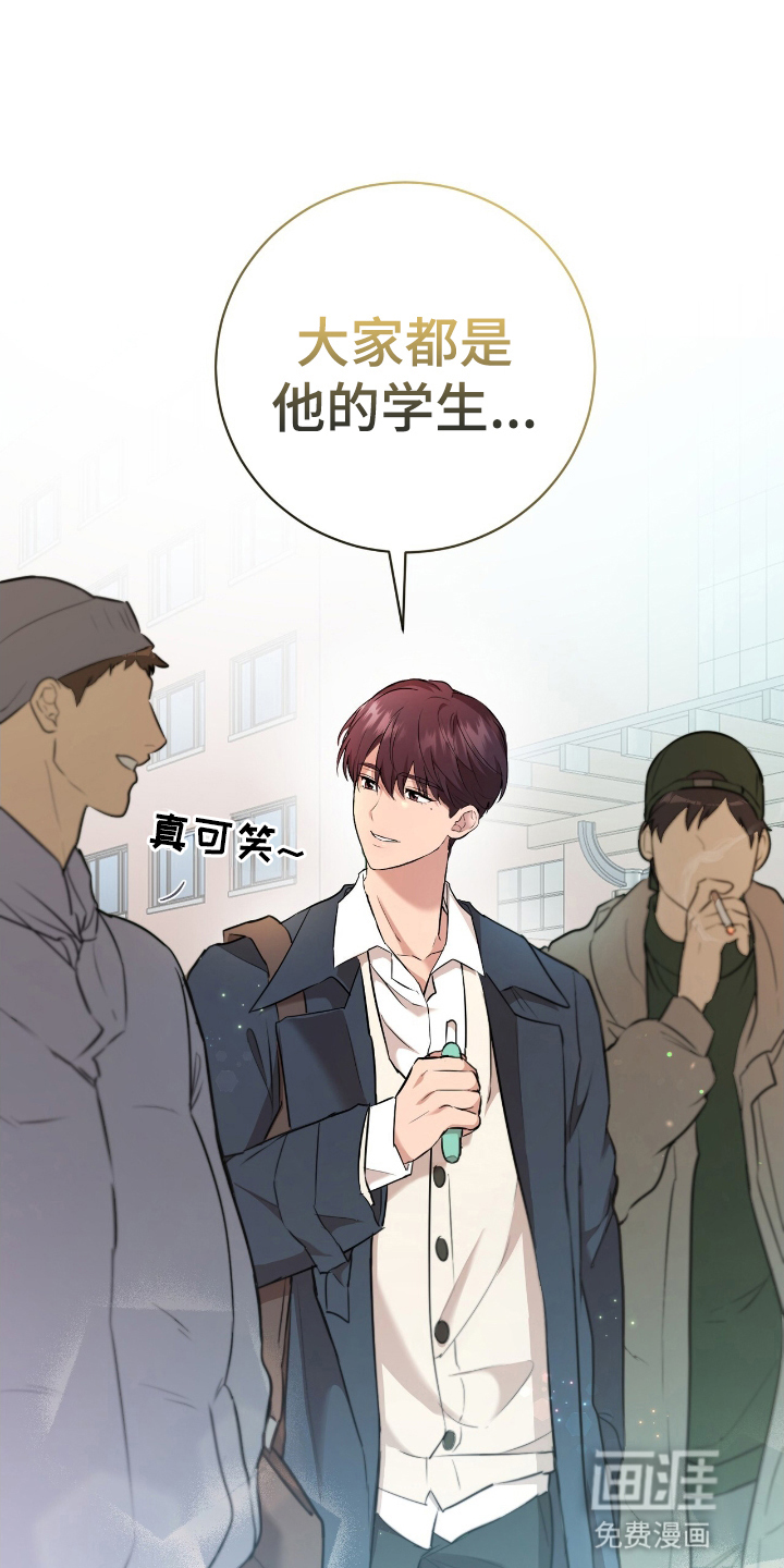 第1话19