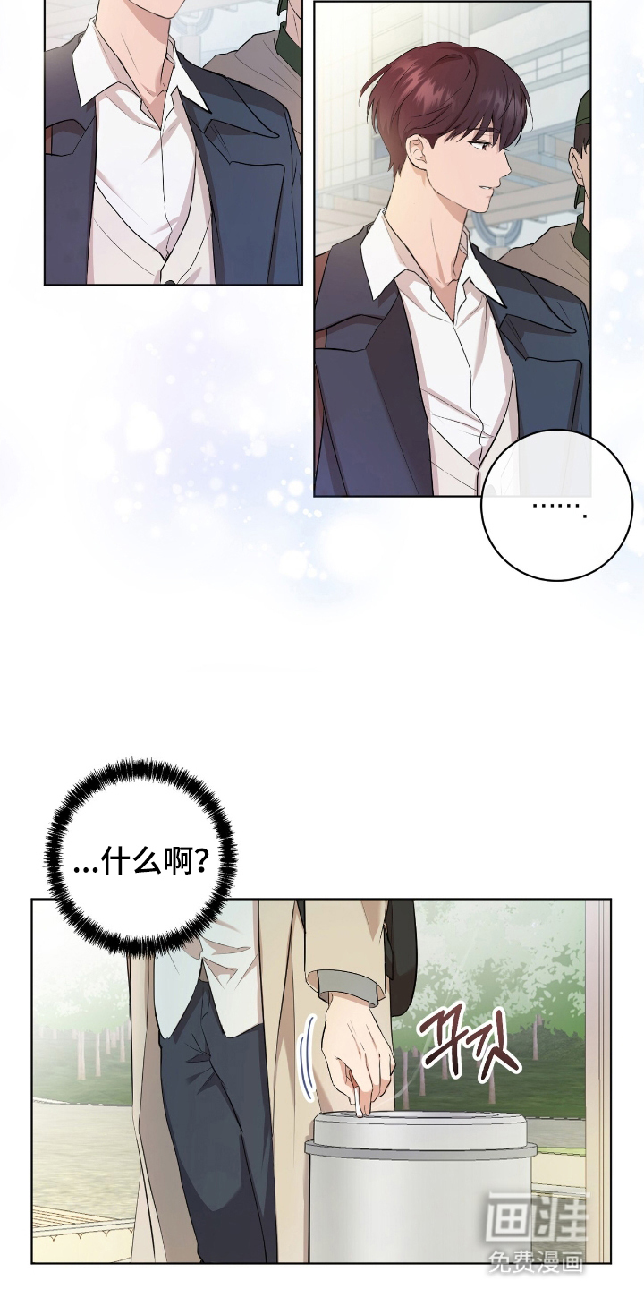 第1话25