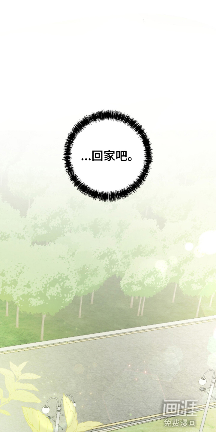 第1话26