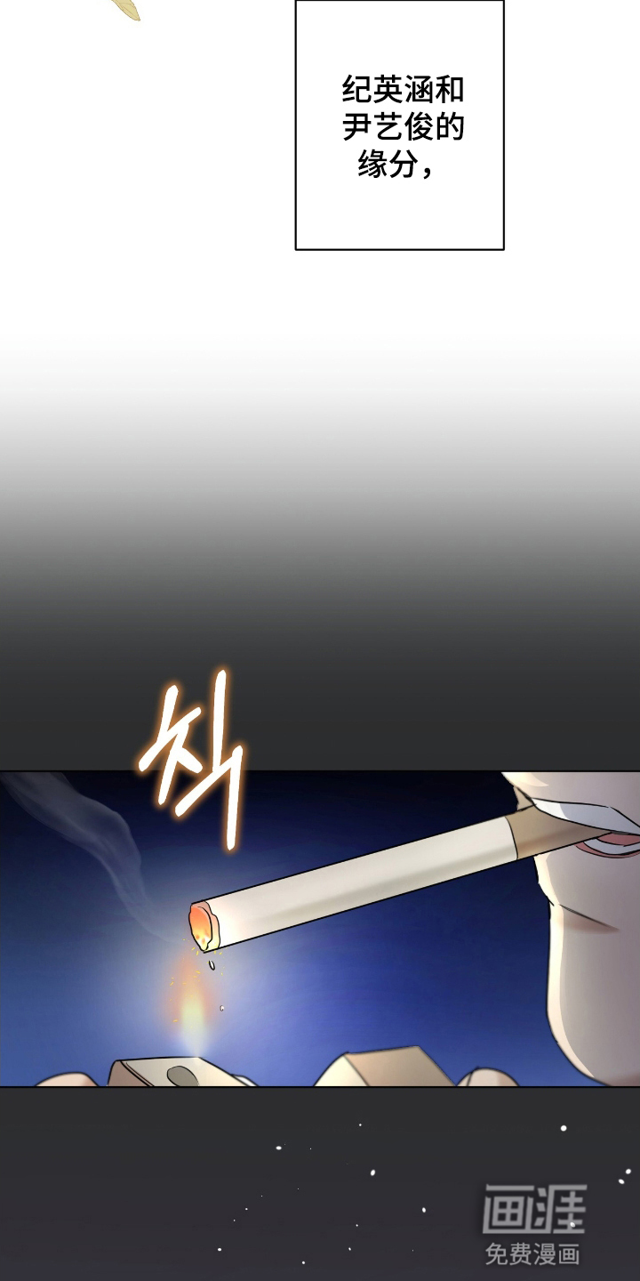 第1话30