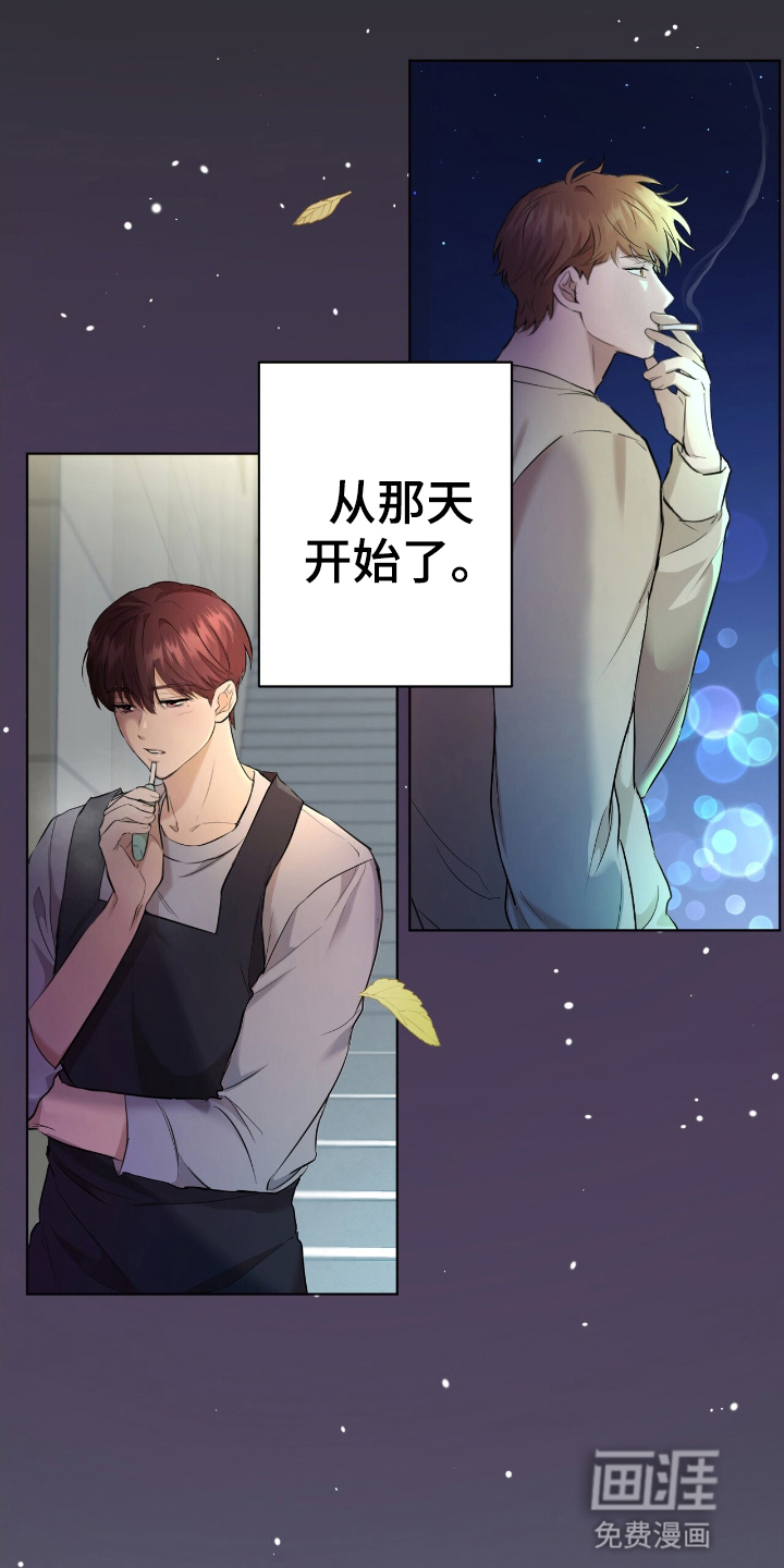 第1话31