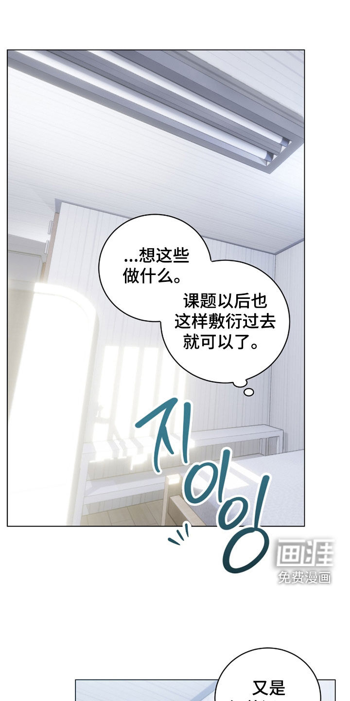 第50话0