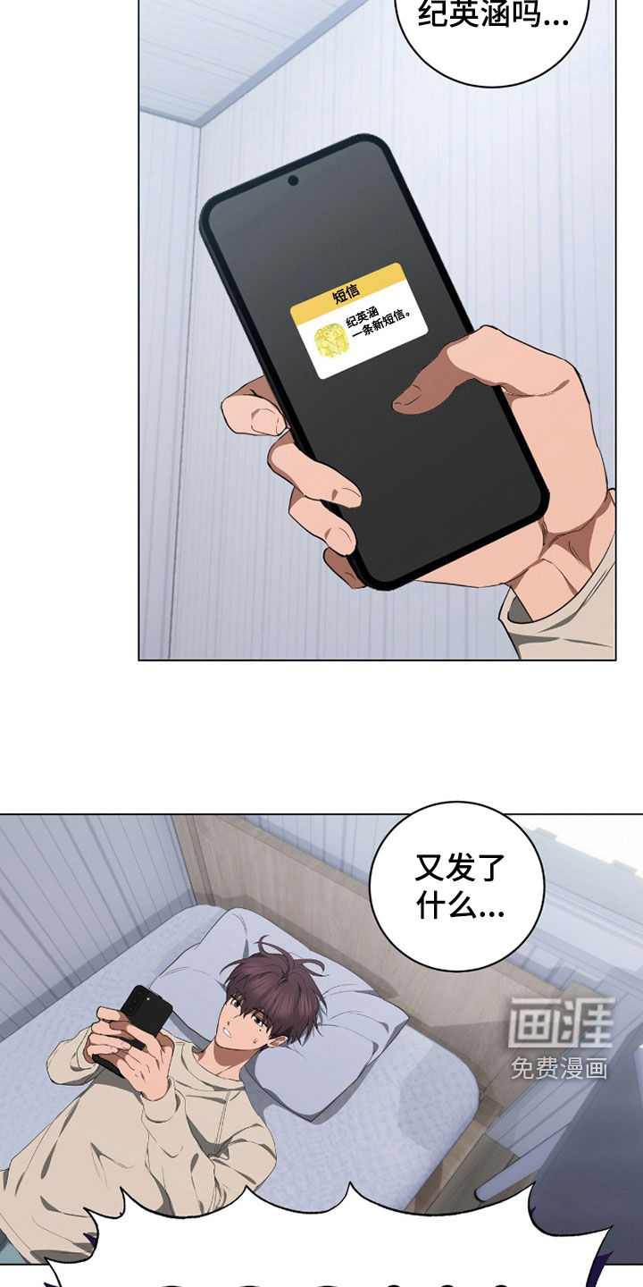 第50话1