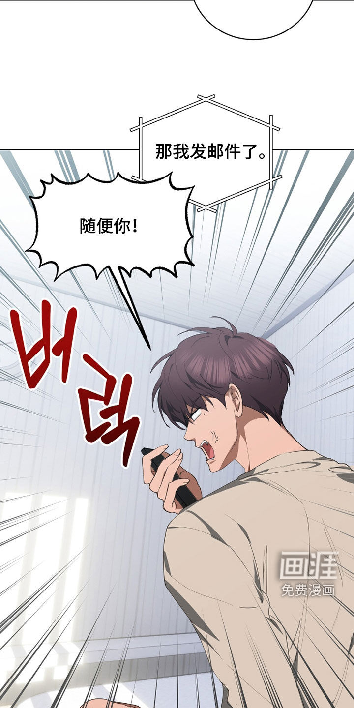 第50话10