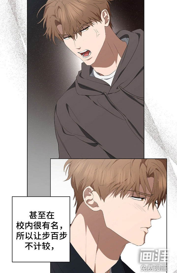 第50话17