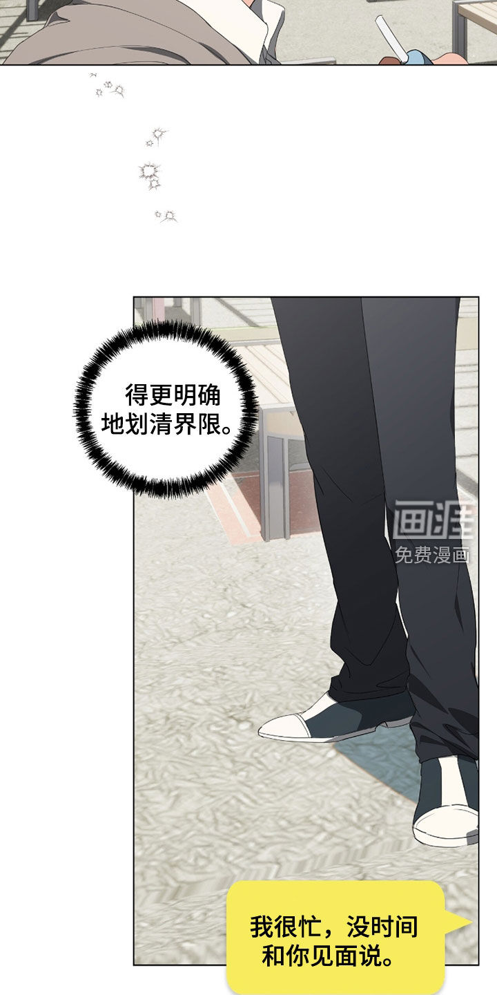 第50话19