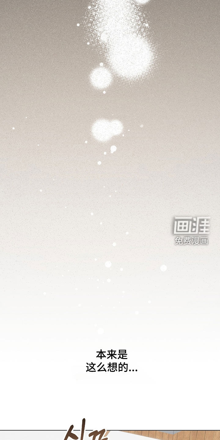 第50话21