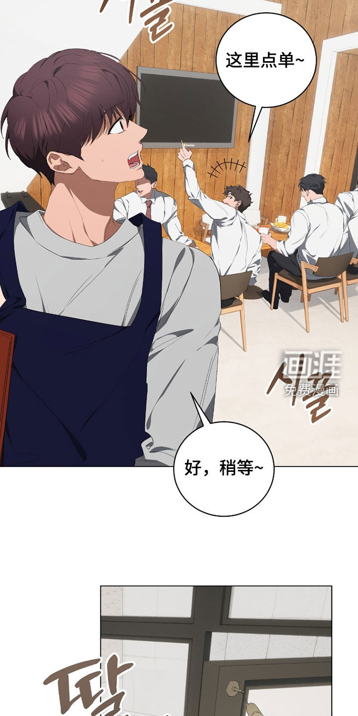 第50话22