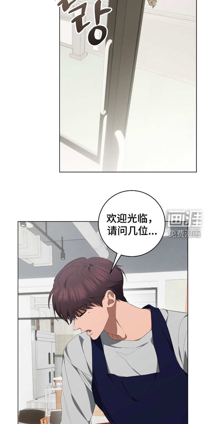第50话23