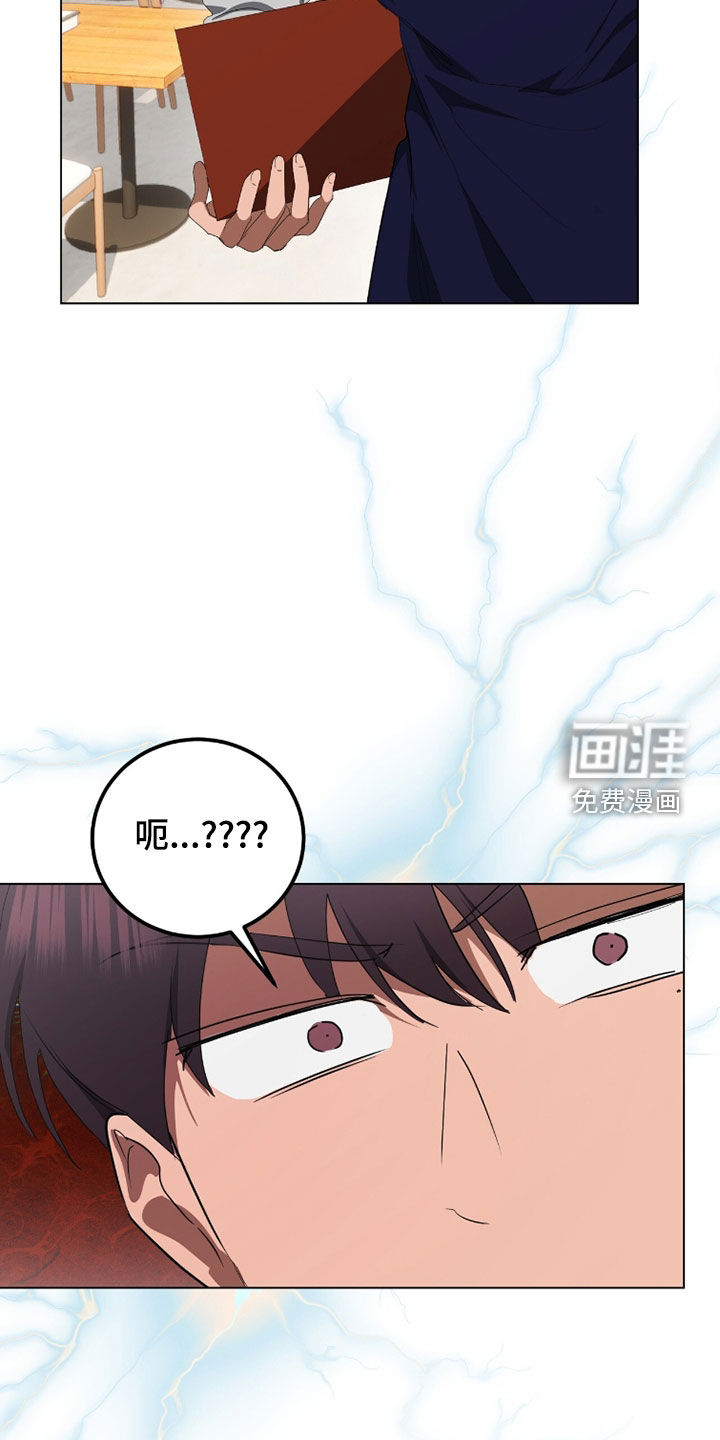 第50话24