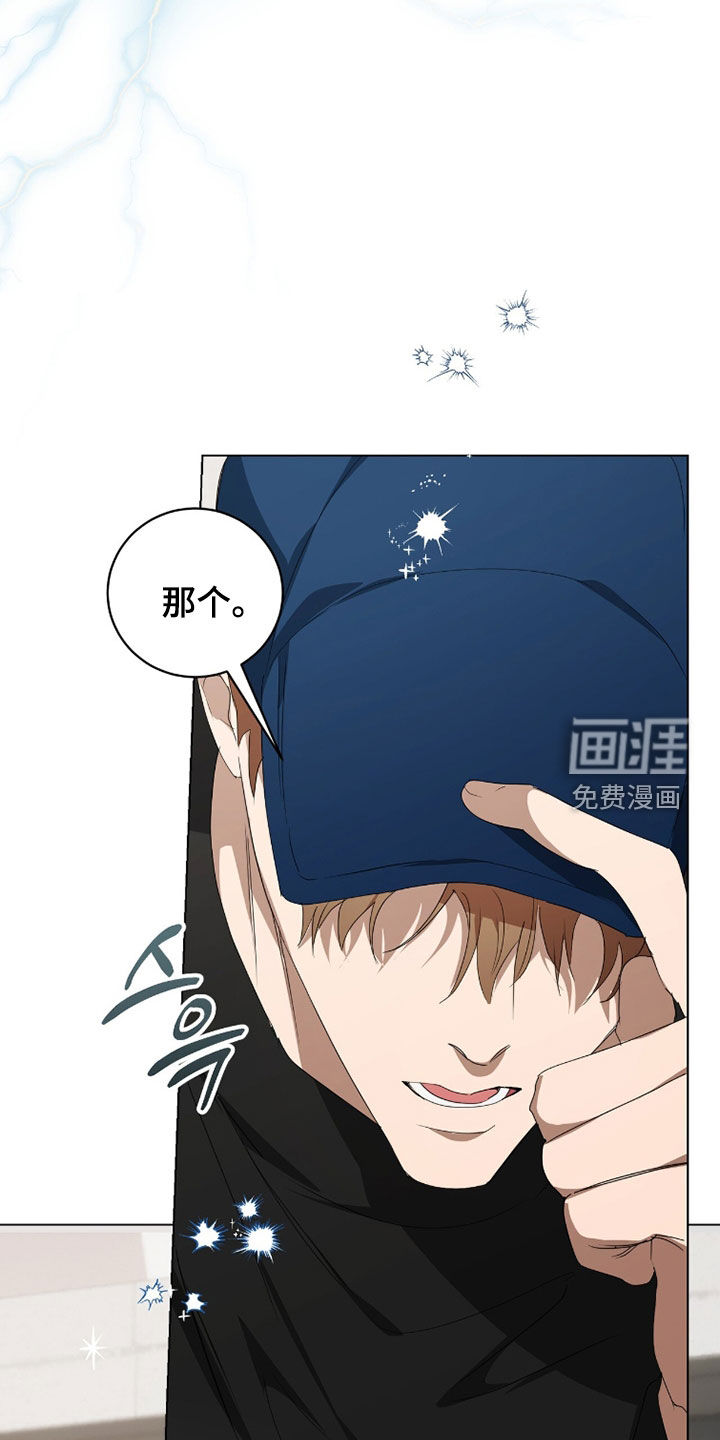 第50话25