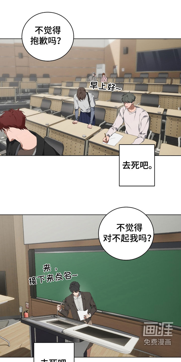 第49话0