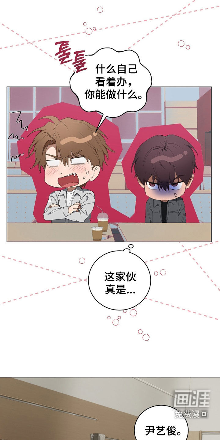 第49话10