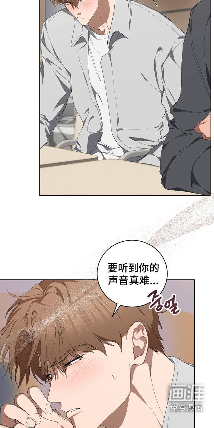第49话12