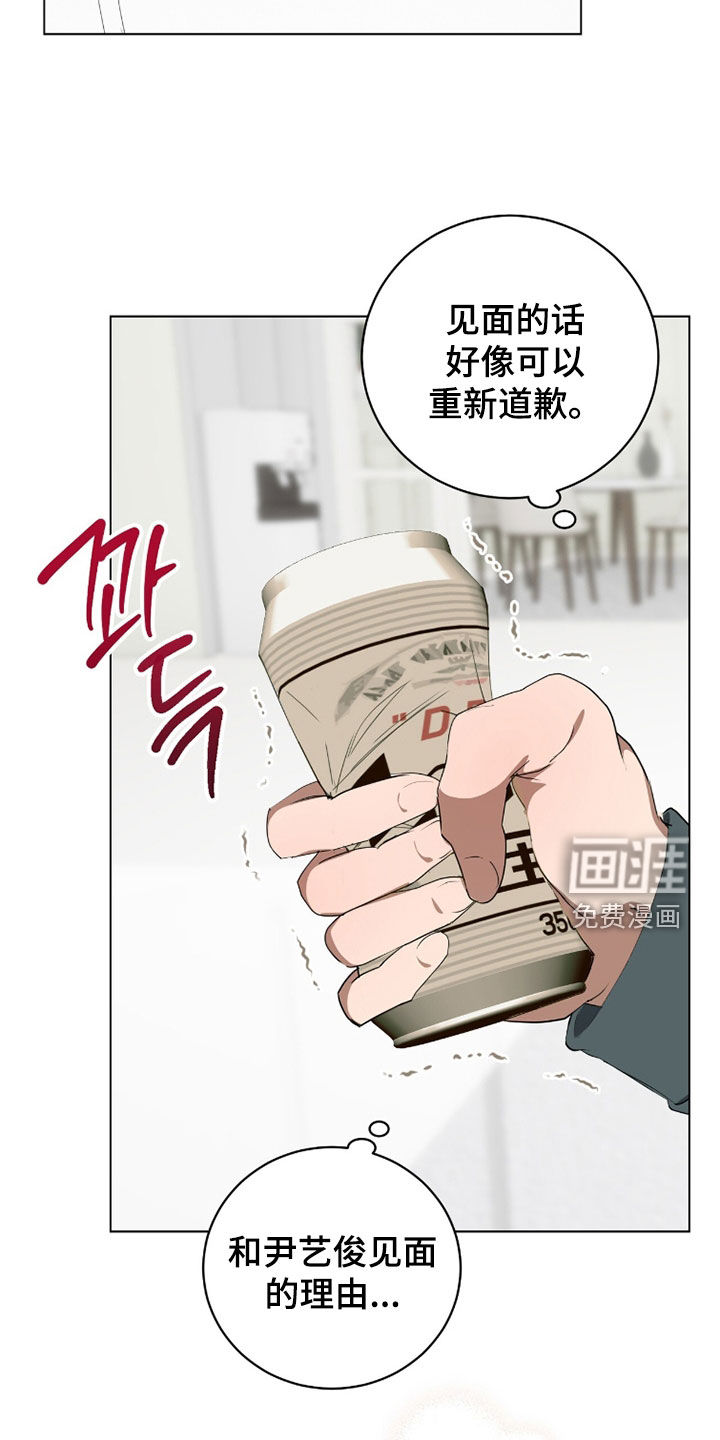 第49话22
