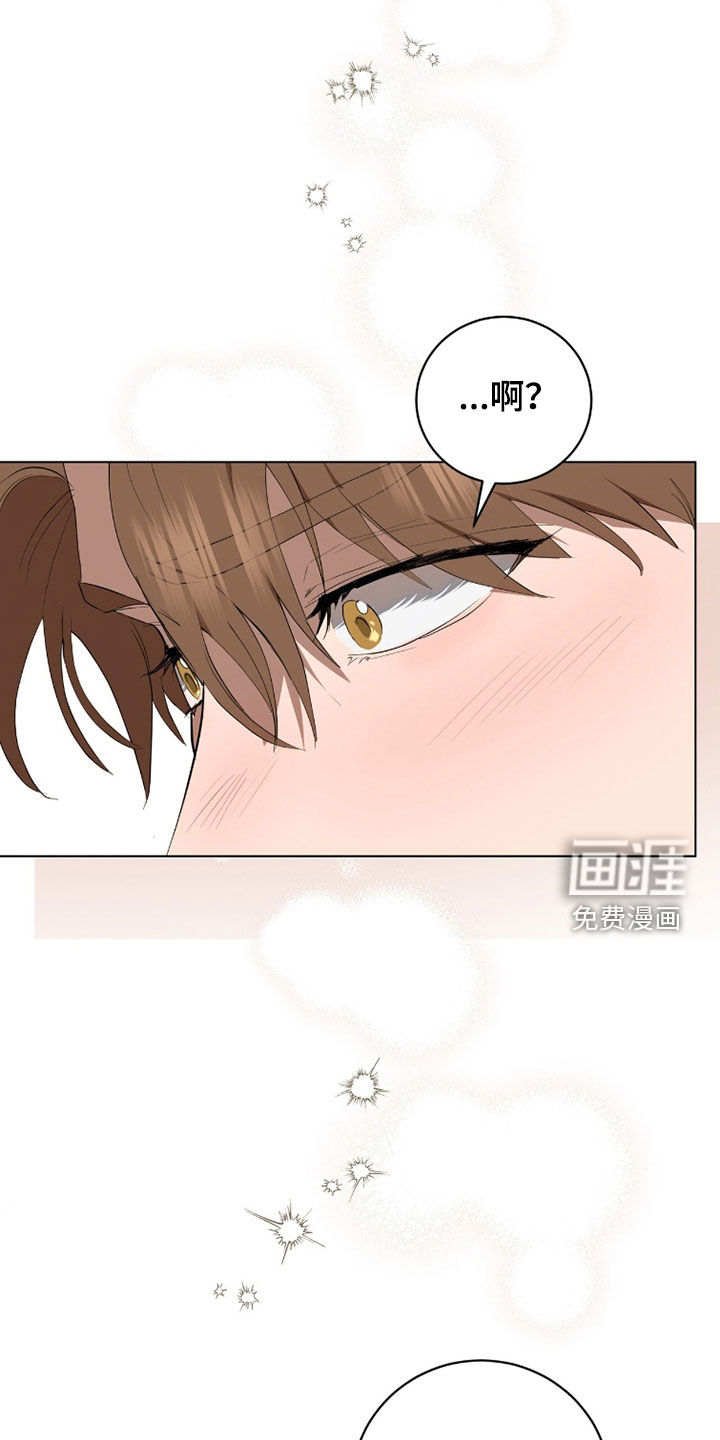 第49话23