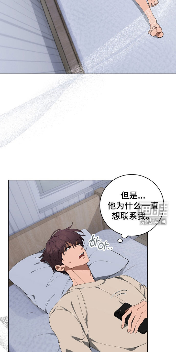 第49话26