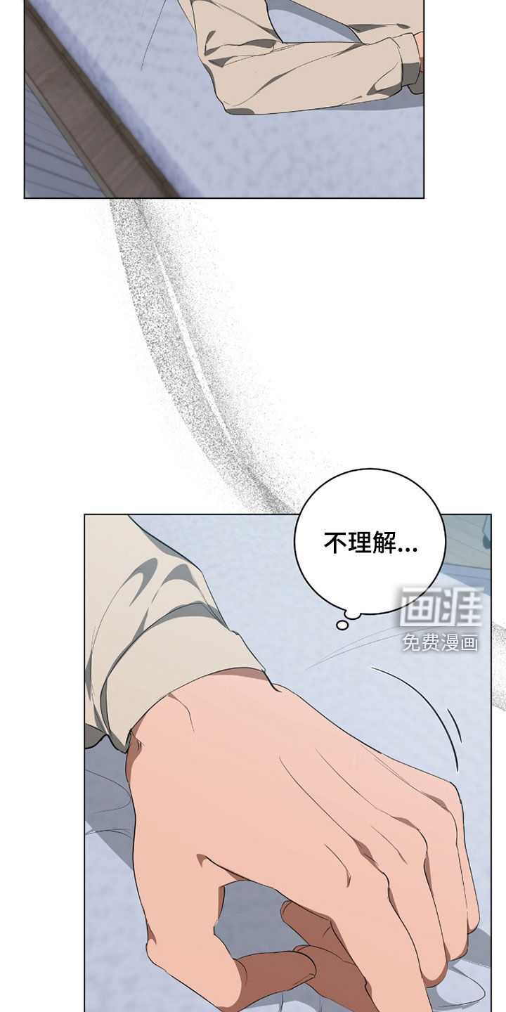 第49话27