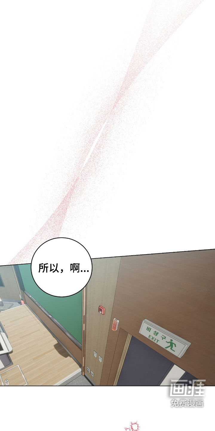 第49话6