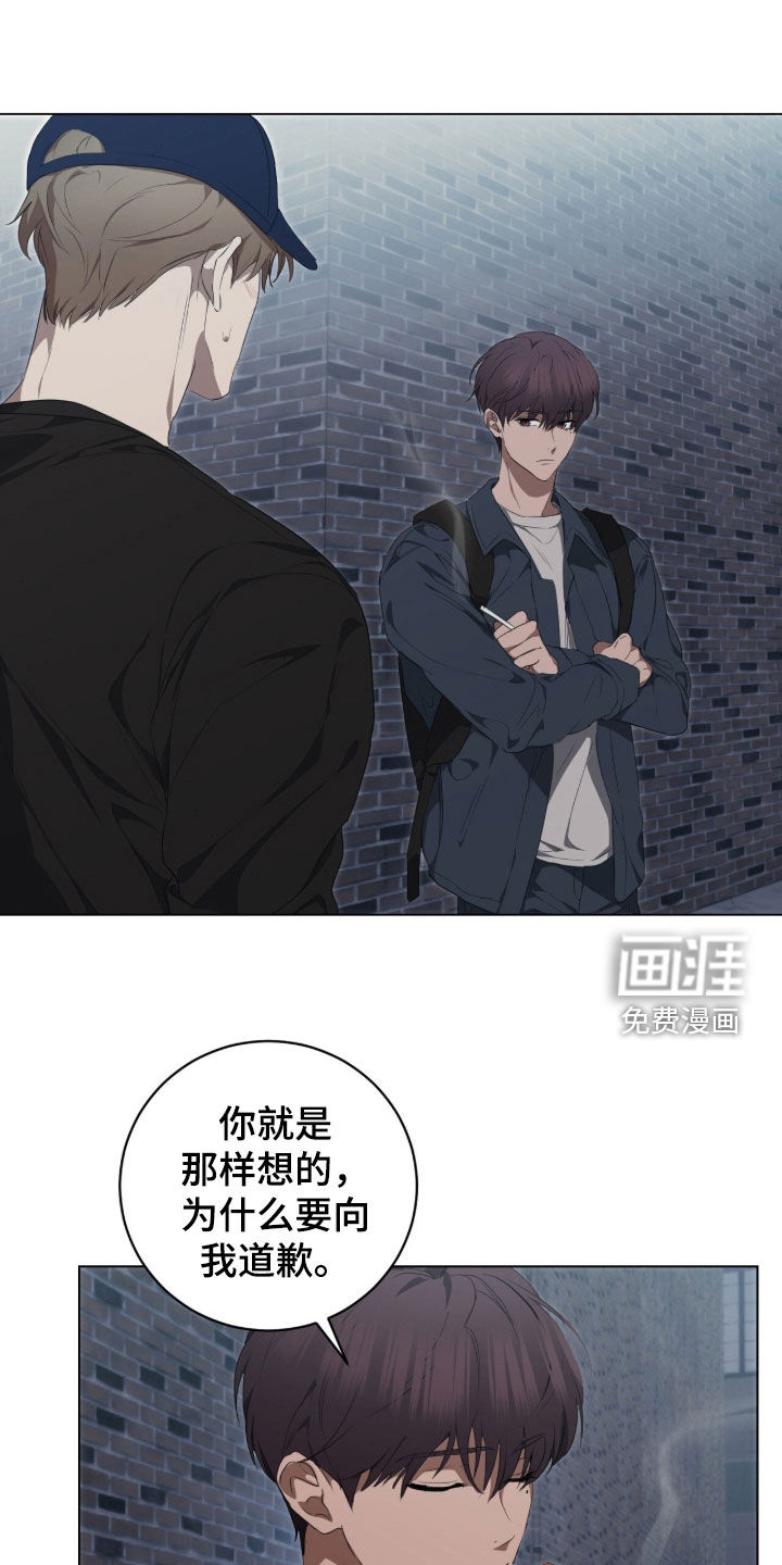第52话0