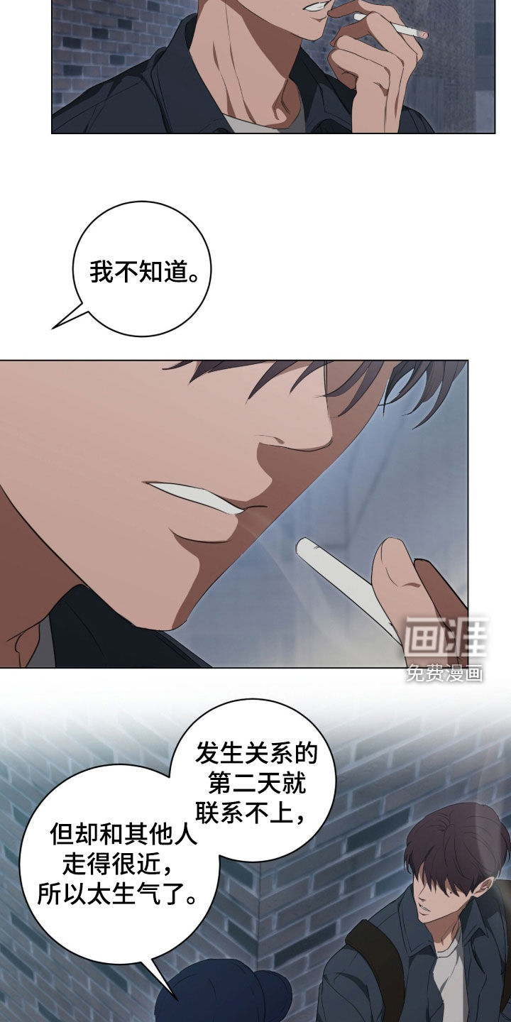 第52话1