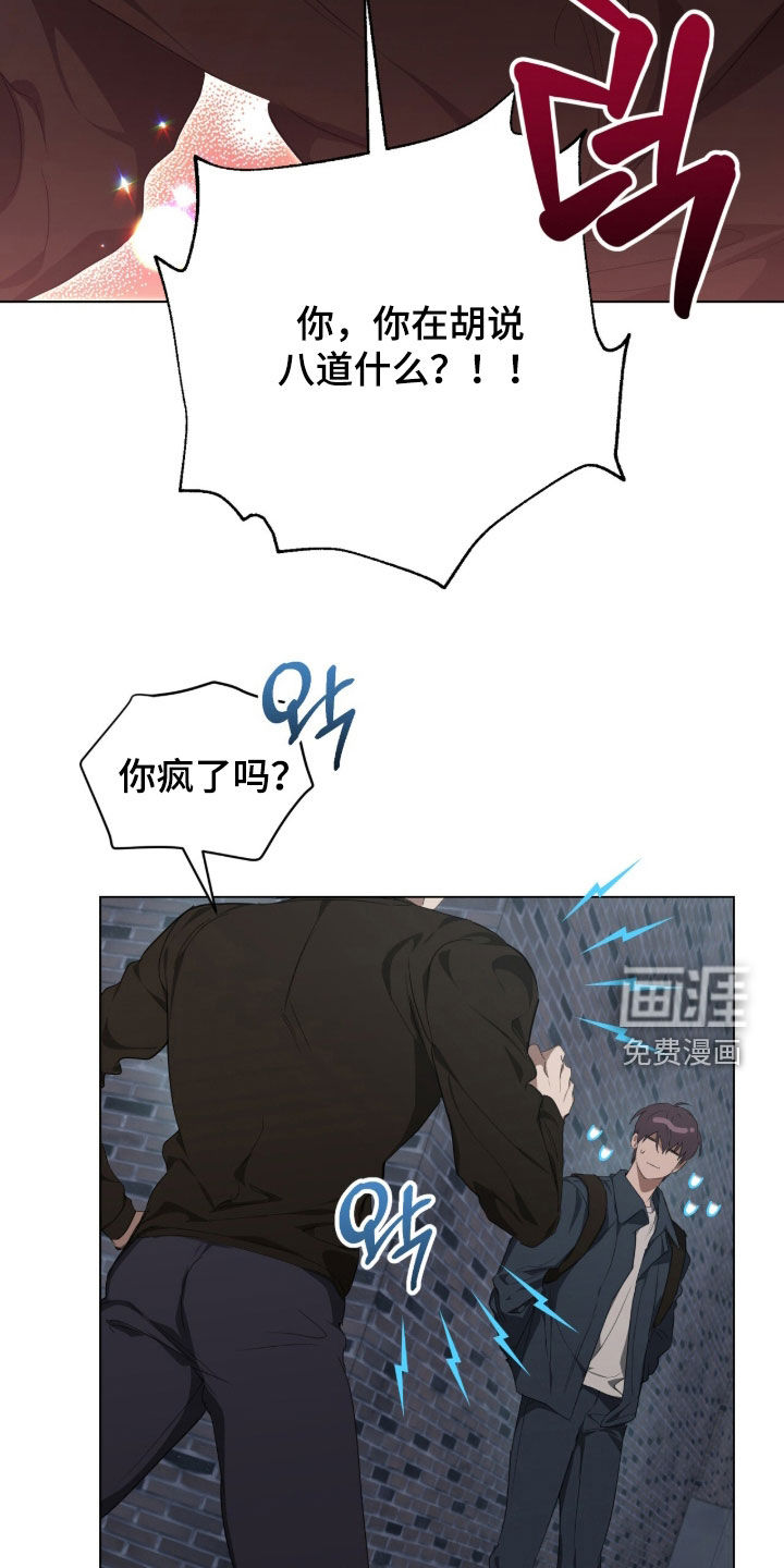 第52话13
