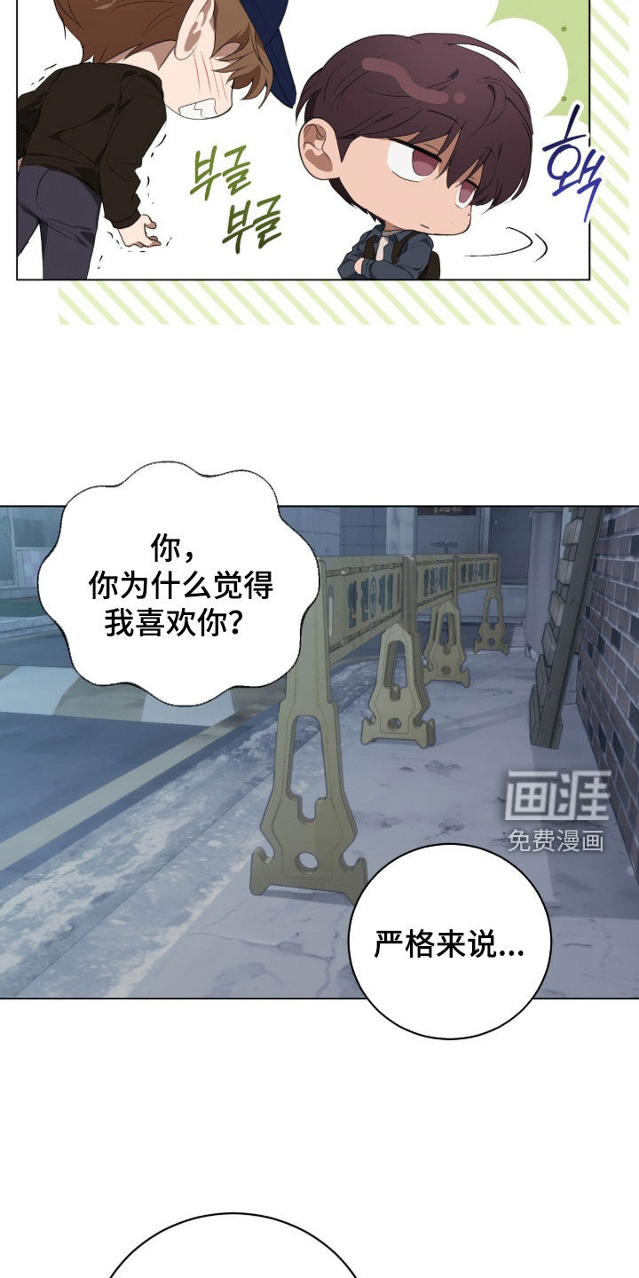 第52话16