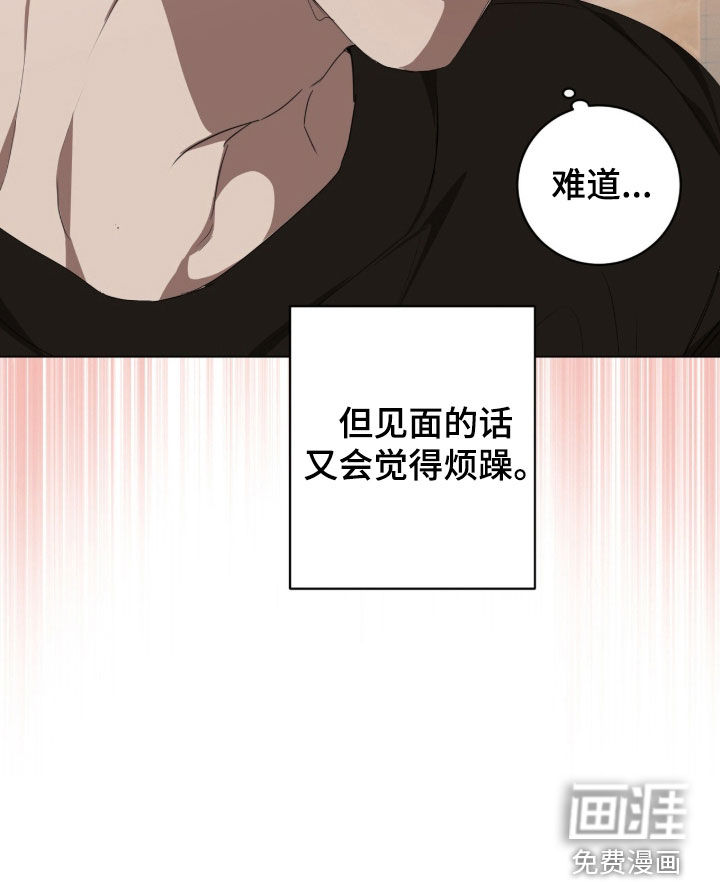 第52话21