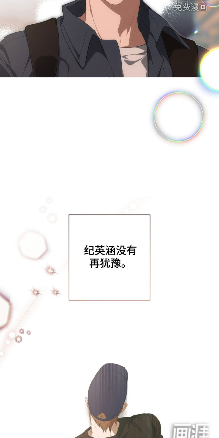 第52话24
