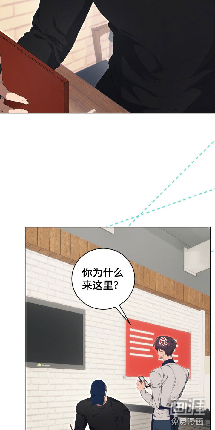 第51话1