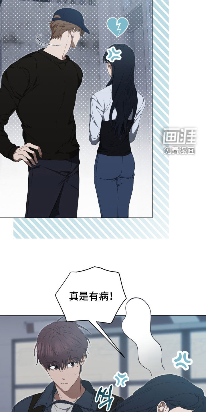 第51话18